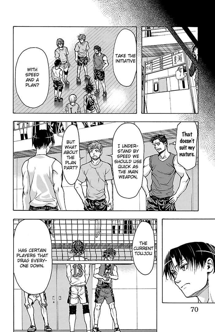 Read Harigane Service chapter 19 image 10 on Lezhin