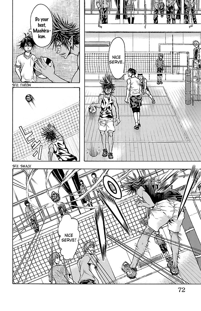 Read Harigane Service chapter 19 image 12 on Lezhin