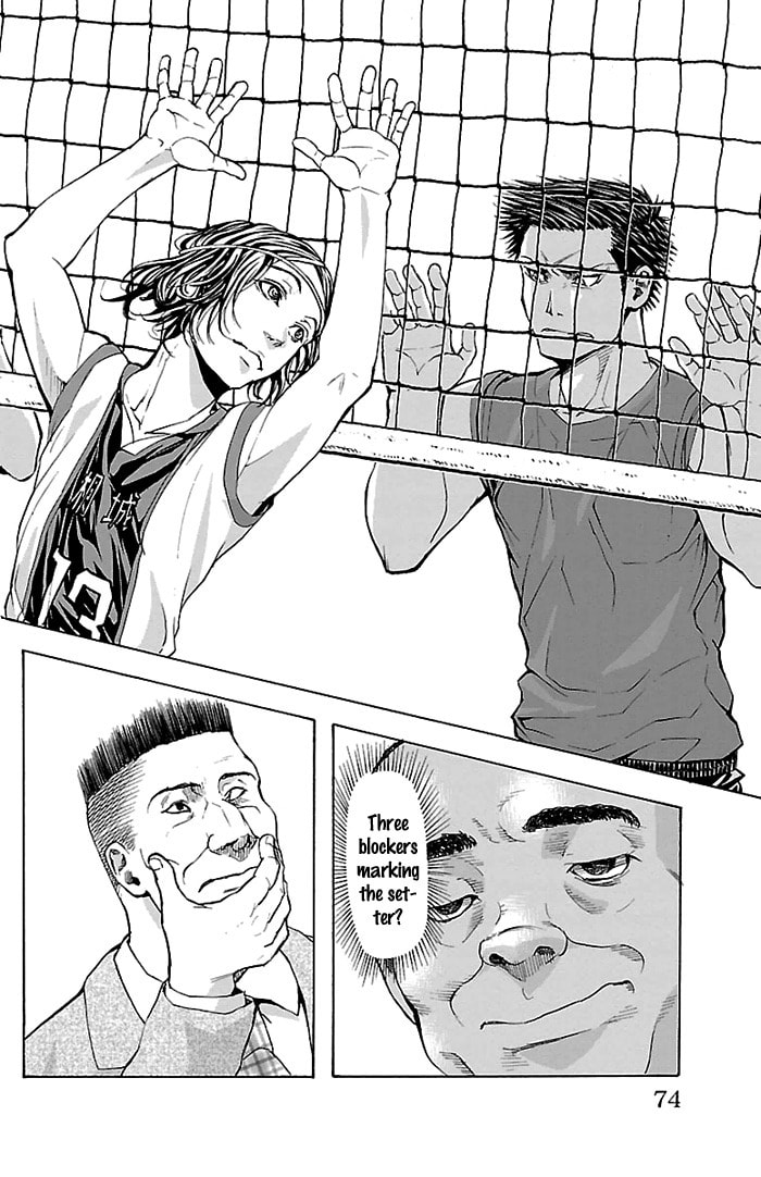 Read Harigane Service chapter 19 image 14 on Lezhin