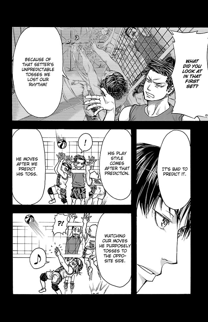 Read Harigane Service chapter 19 image 16 on Lezhin