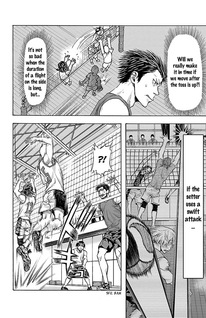 Read Harigane Service chapter 19 image 18 on Lezhin