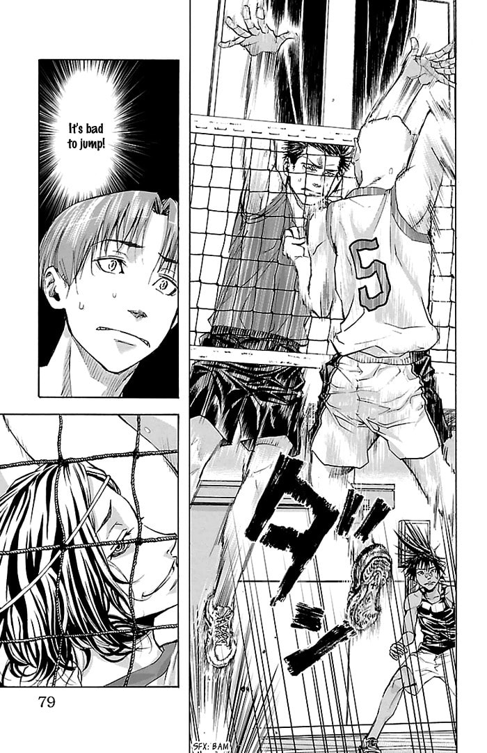 Read Harigane Service chapter 19 image 19 on Lezhin