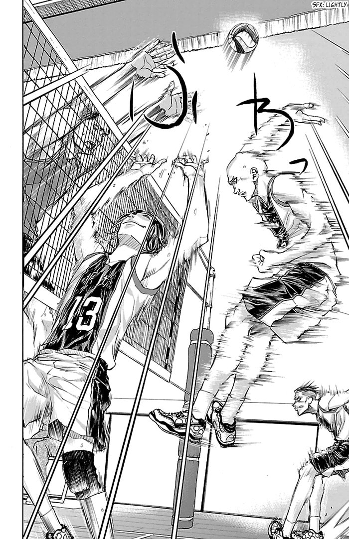 Read Harigane Service chapter 19 image 20 on Lezhin
