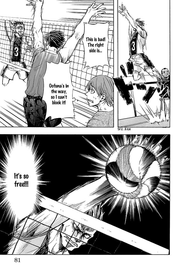 Read Harigane Service chapter 19 image 21 on Lezhin