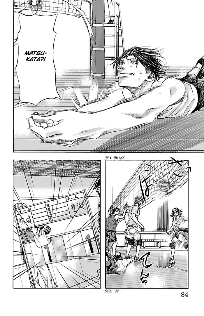 Read Harigane Service chapter 19 image 23 on Lezhin