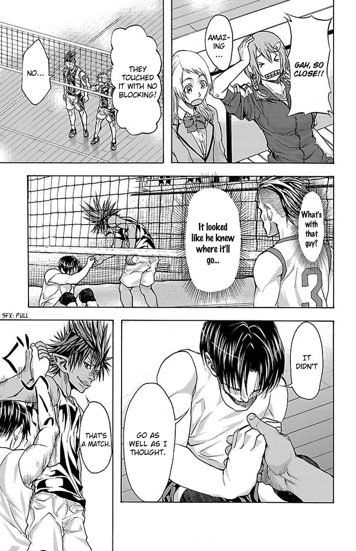 Read Harigane Service chapter 19 image 24 on Lezhin