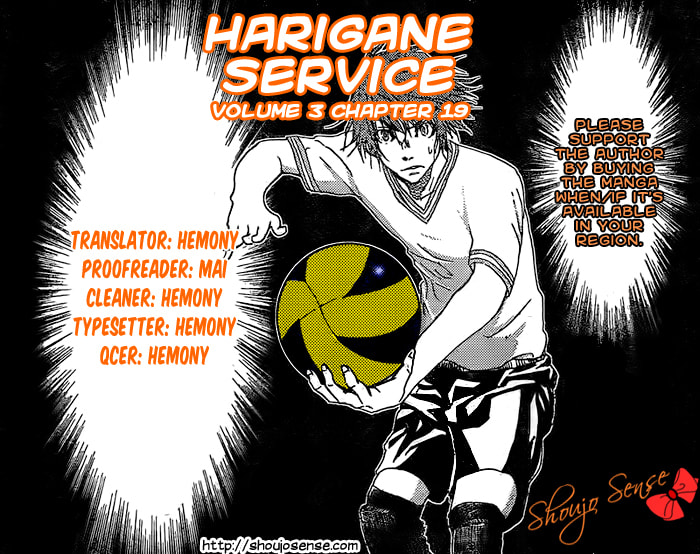 Read Harigane Service chapter 19 image 6 on Lezhin
