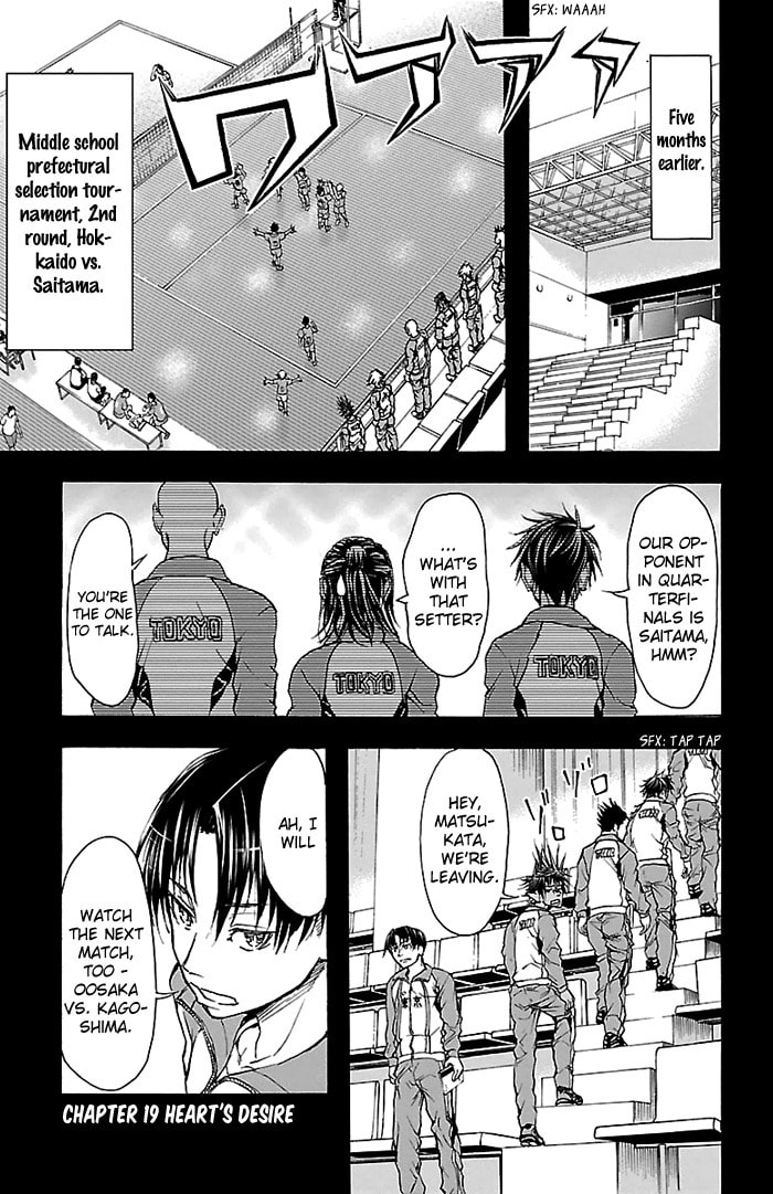 Read Harigane Service chapter 19 image 7 on Lezhin