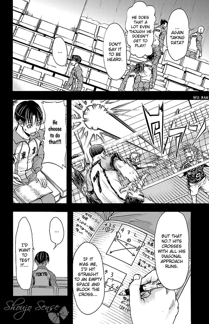 Read Harigane Service chapter 19 image 8 on Lezhin