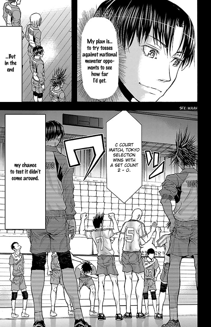 Read Harigane Service chapter 19 image 9 on Lezhin