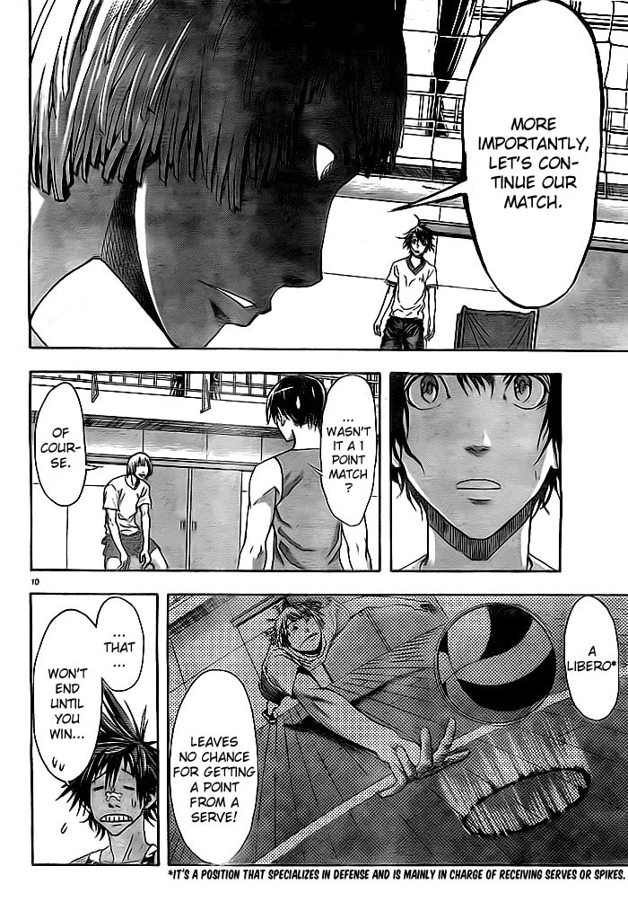 Read Harigane Service chapter 2 image 10 on Lezhin