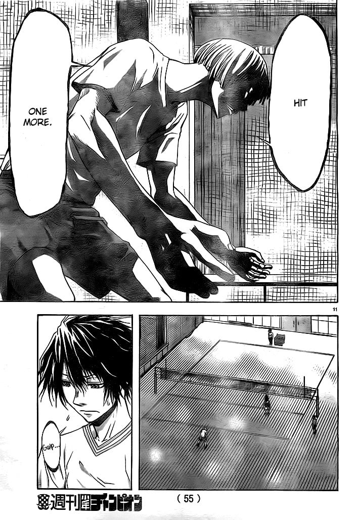 Read Harigane Service chapter 2 image 11 on Lezhin