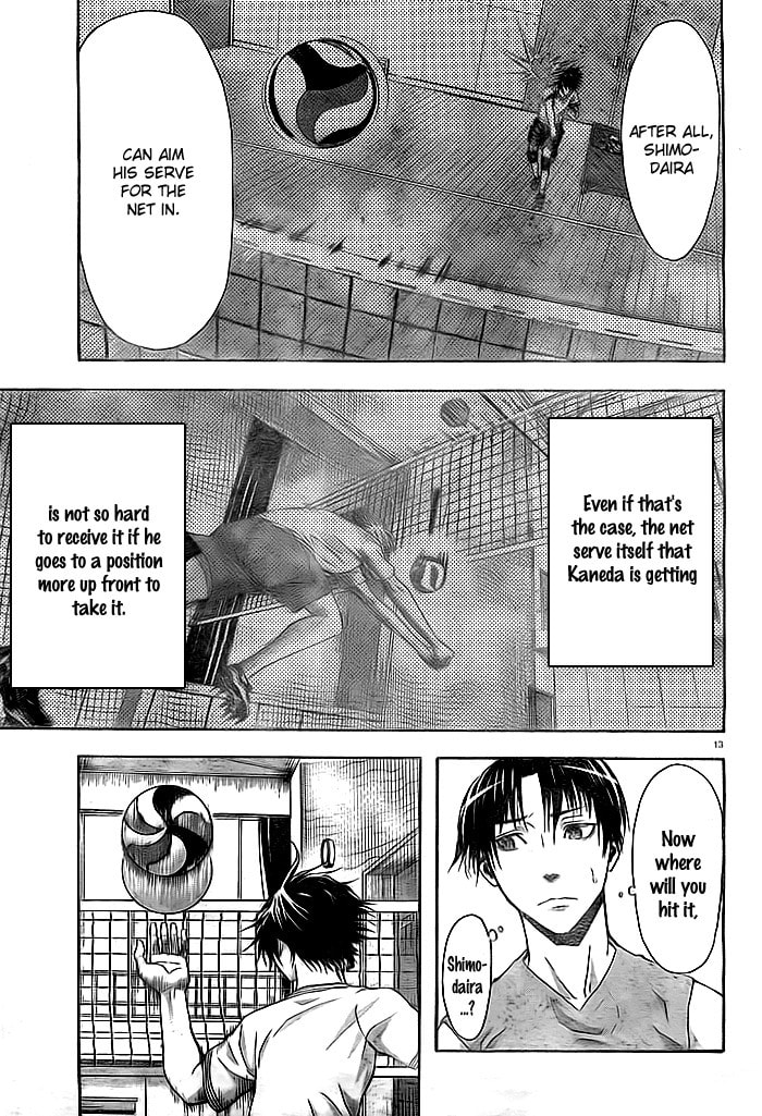 Read Harigane Service chapter 2 image 13 on Lezhin
