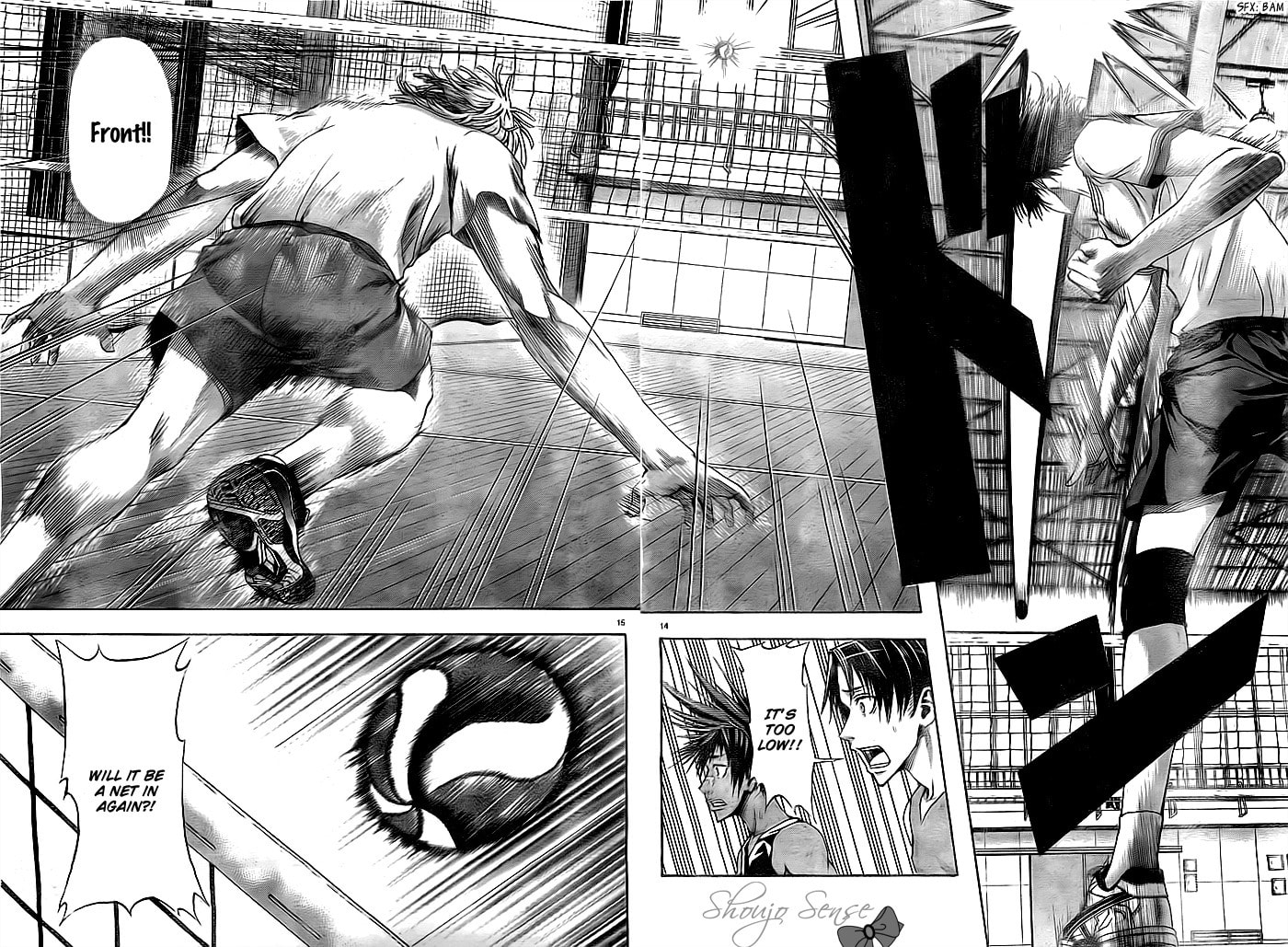 Read Harigane Service chapter 2 image 14 on Lezhin