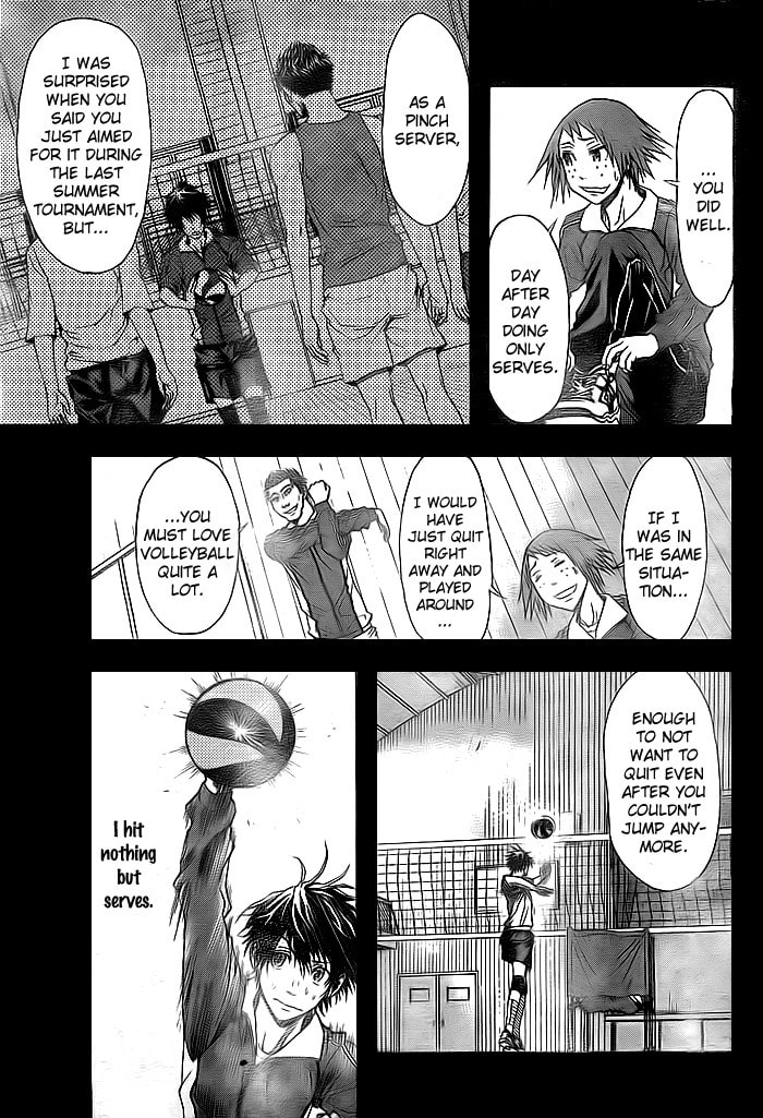 Read Harigane Service chapter 2 image 16 on Lezhin
