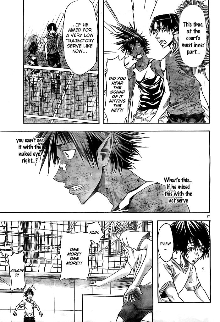 Read Harigane Service chapter 2 image 18 on Lezhin
