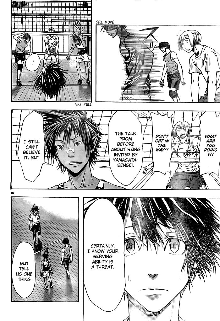 Read Harigane Service chapter 2 image 19 on Lezhin