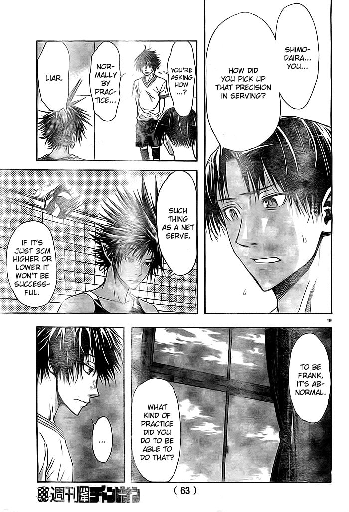 Read Harigane Service chapter 2 image 20 on Lezhin