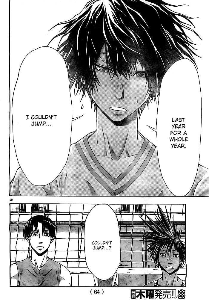 Read Harigane Service chapter 2 image 21 on Lezhin
