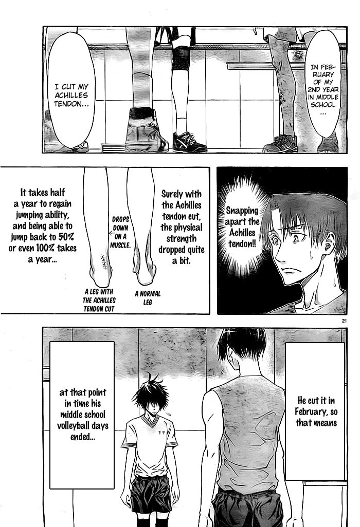 Read Harigane Service chapter 2 image 22 on Lezhin