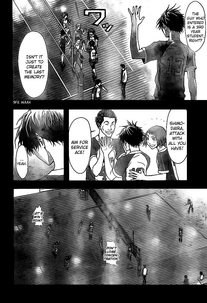 Read Harigane Service chapter 2 image 27 on Lezhin