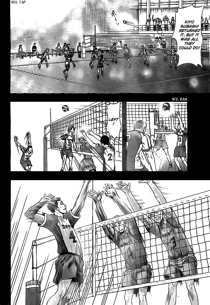 Read Harigane Service chapter 2 image 33 on Lezhin