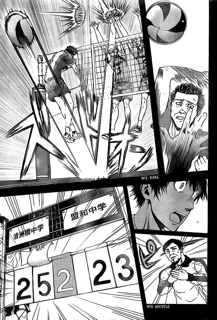 Read Harigane Service chapter 2 image 34 on Lezhin