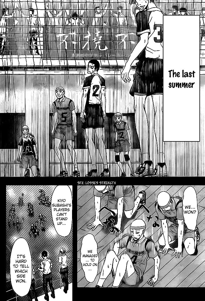Read Harigane Service chapter 2 image 35 on Lezhin