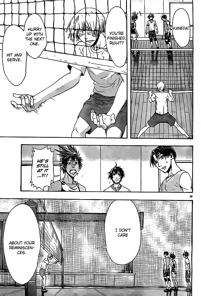 Read Harigane Service chapter 2 image 38 on Lezhin