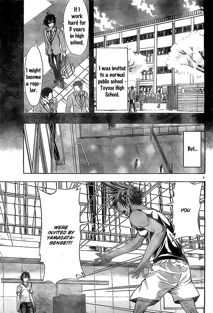 Read Harigane Service chapter 2 image 5 on Lezhin