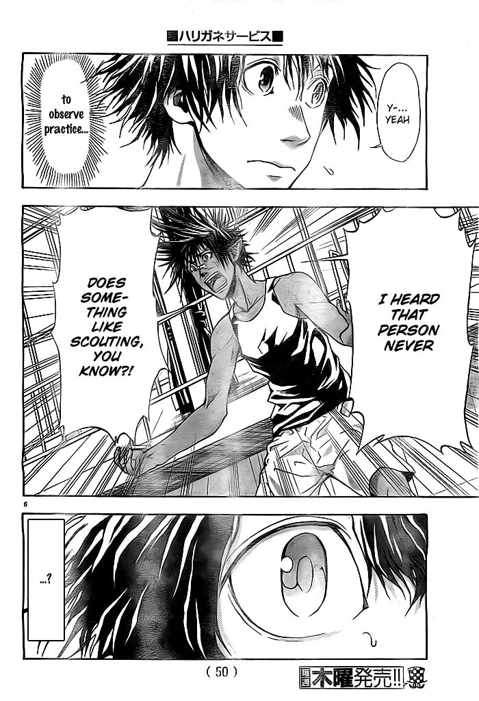 Read Harigane Service chapter 2 image 6 on Lezhin