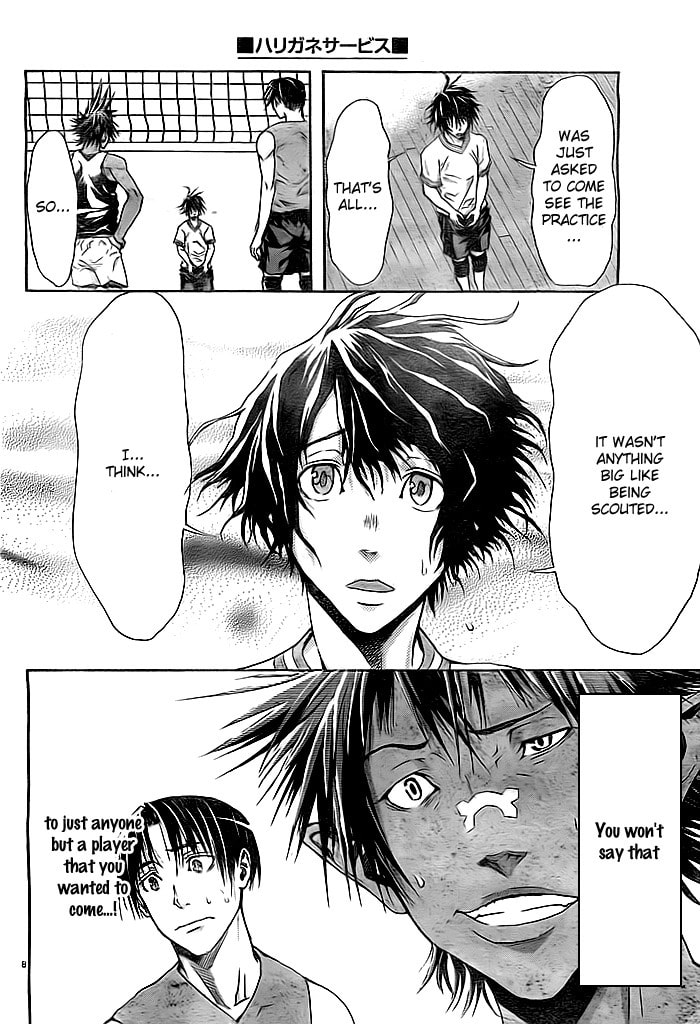 Read Harigane Service chapter 2 image 8 on Lezhin