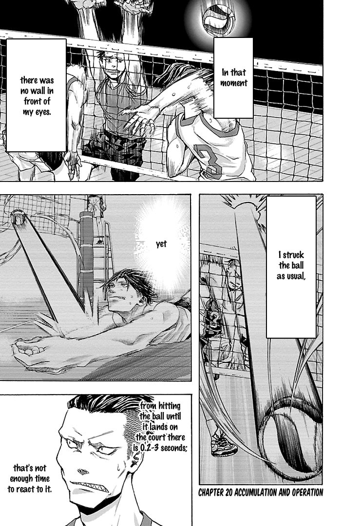 Read Harigane Service chapter 20 image 1 on Lezhin