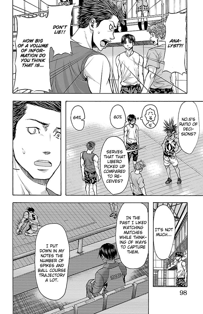 Read Harigane Service chapter 20 image 12 on Lezhin