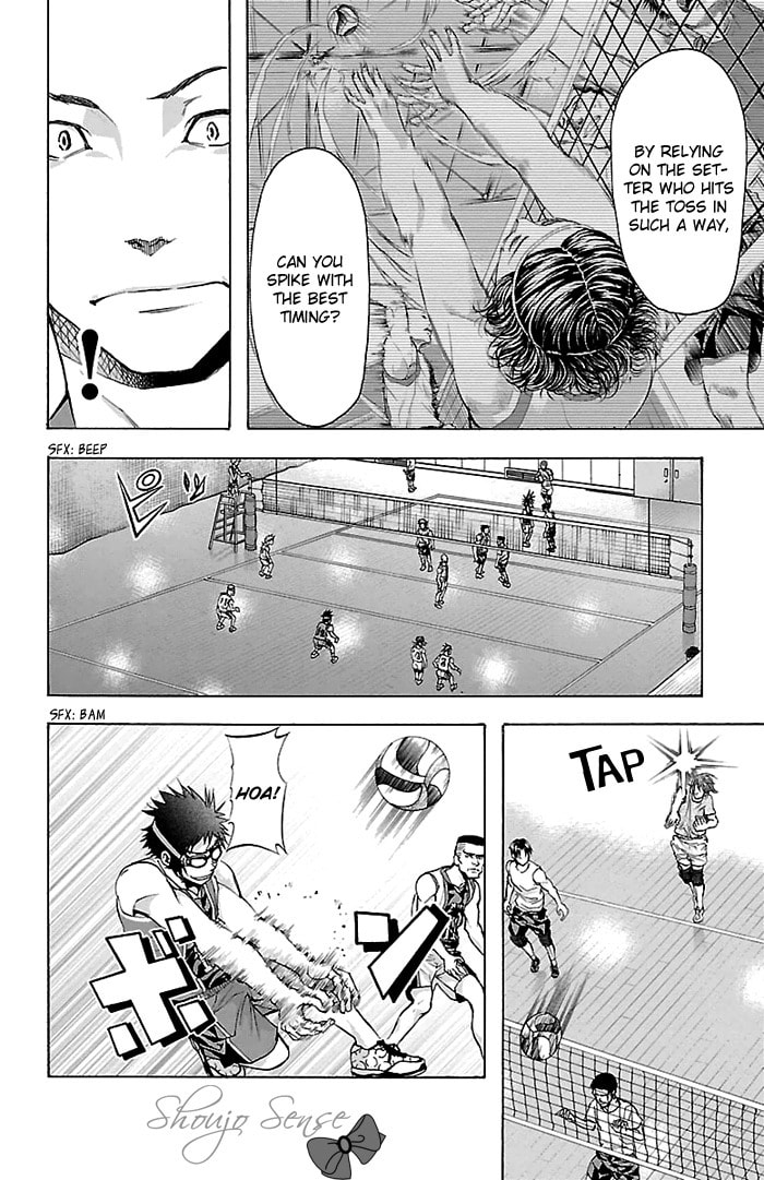 Read Harigane Service chapter 20 image 14 on Lezhin