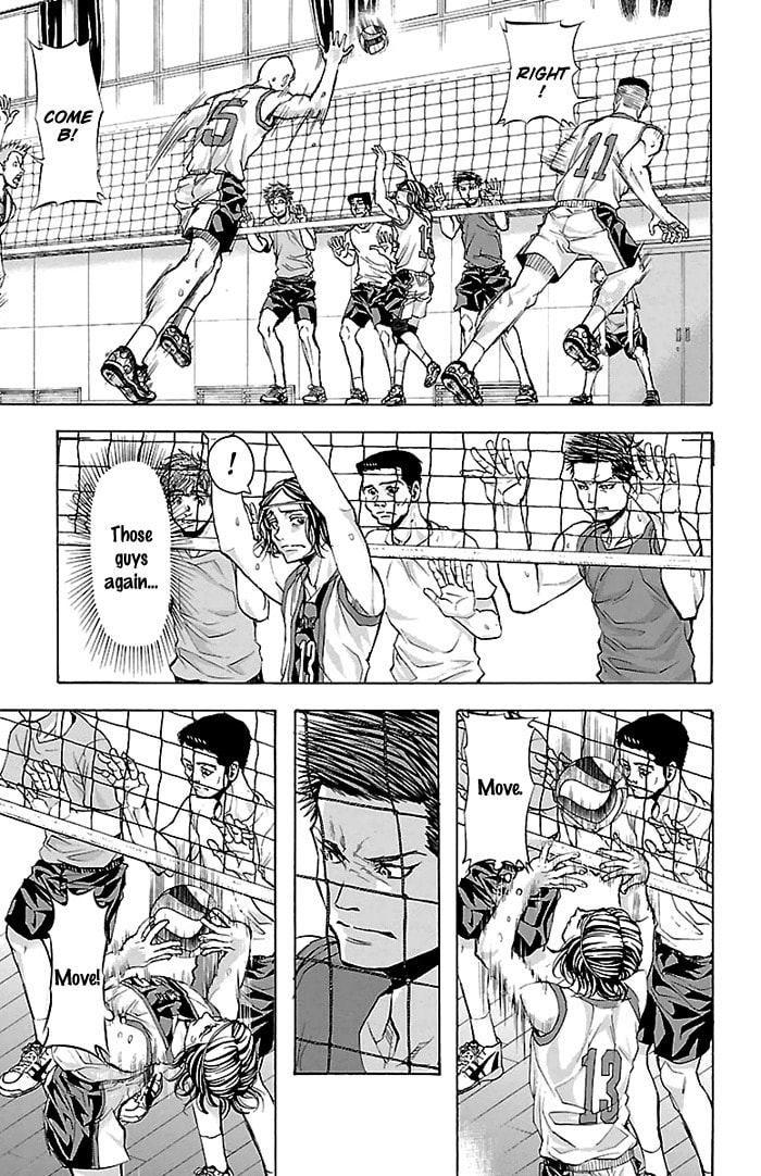 Read Harigane Service chapter 20 image 15 on Lezhin