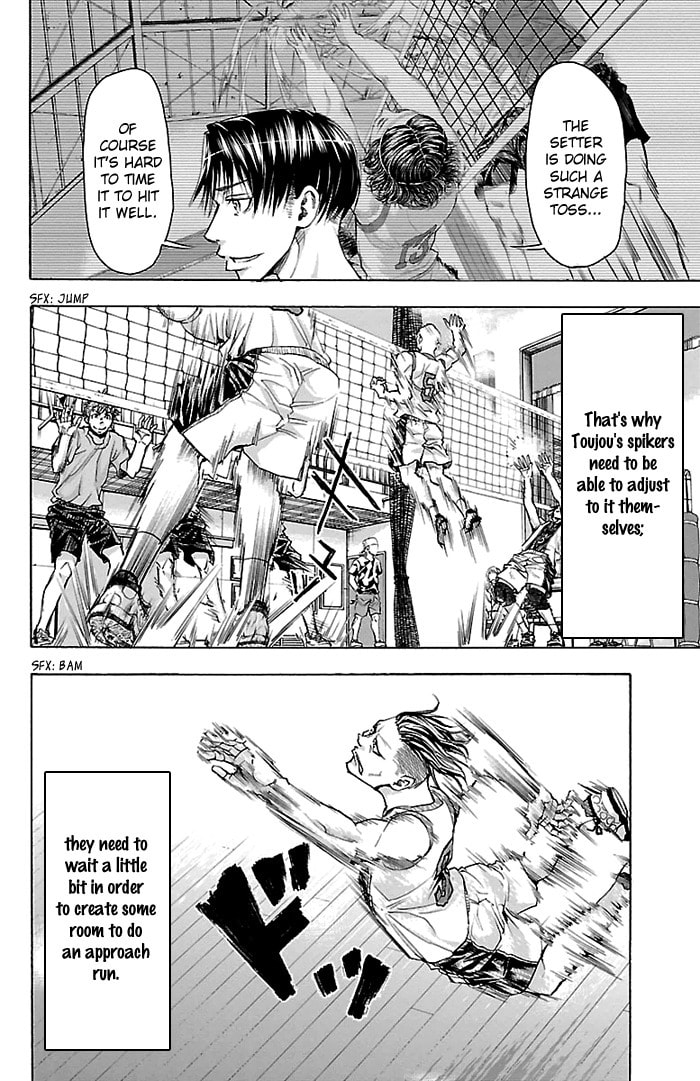 Read Harigane Service chapter 20 image 17 on Lezhin