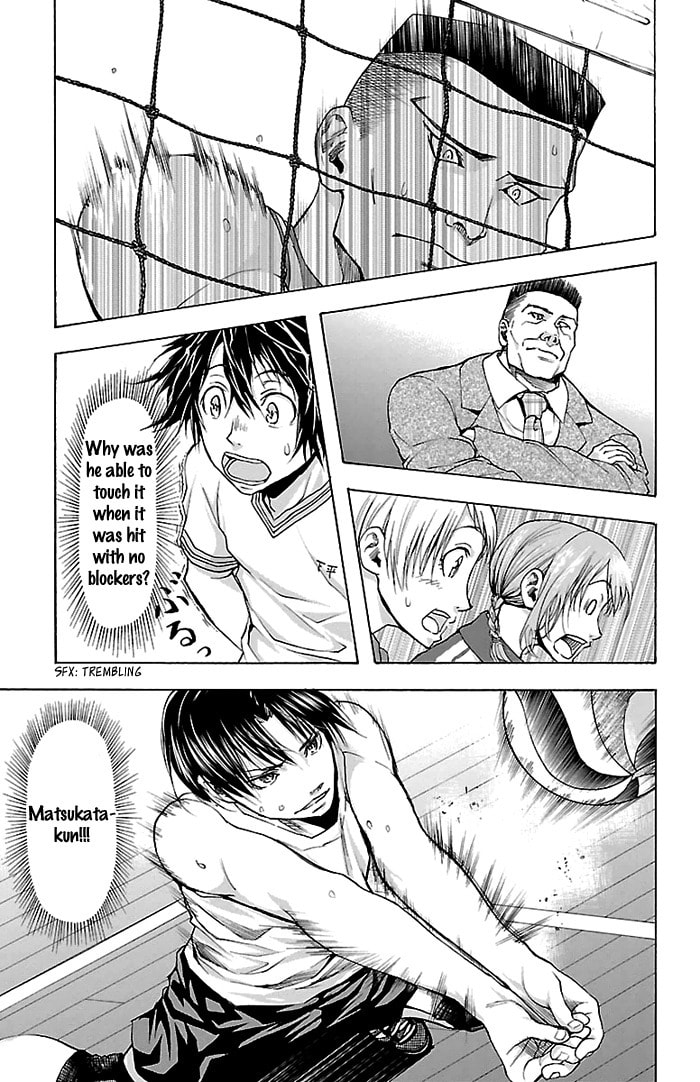 Read Harigane Service chapter 20 image 7 on Lezhin