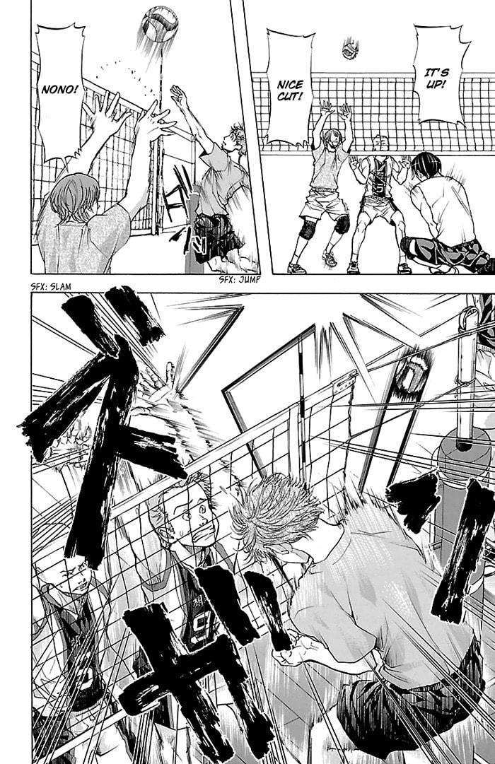 Read Harigane Service chapter 20 image 8 on Lezhin