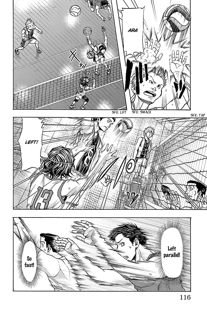 Read Harigane Service chapter 21 image 10 on Lezhin