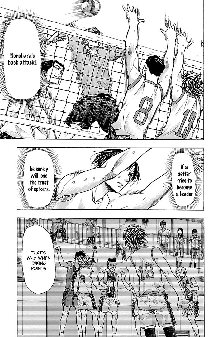 Read Harigane Service chapter 21 image 14 on Lezhin