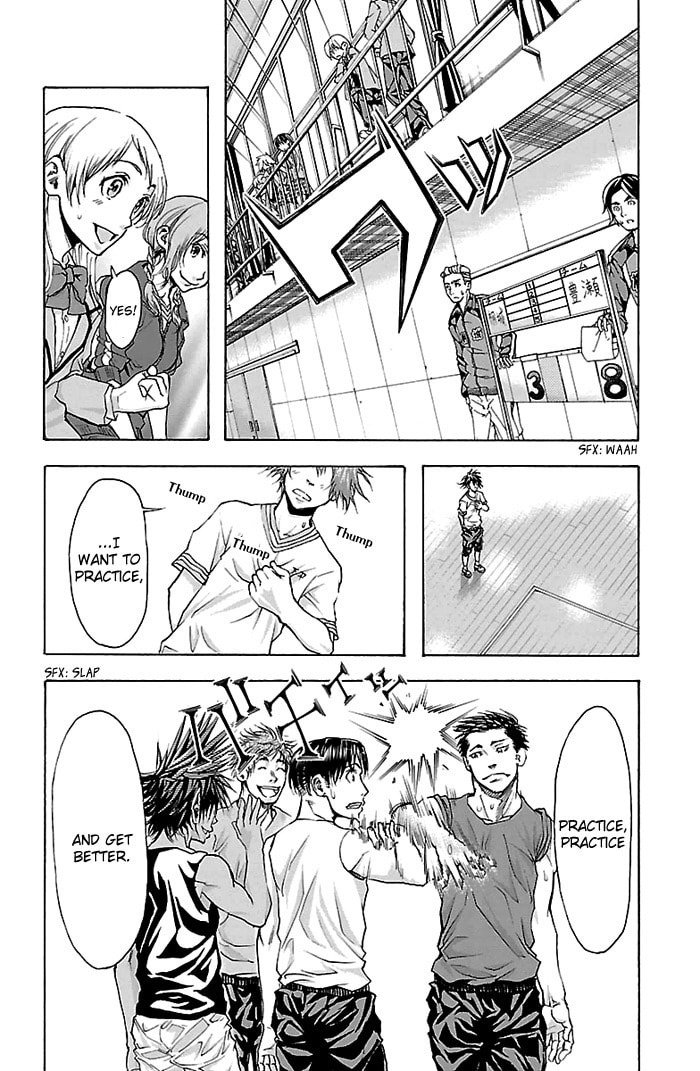 Read Harigane Service chapter 21 image 16 on Lezhin