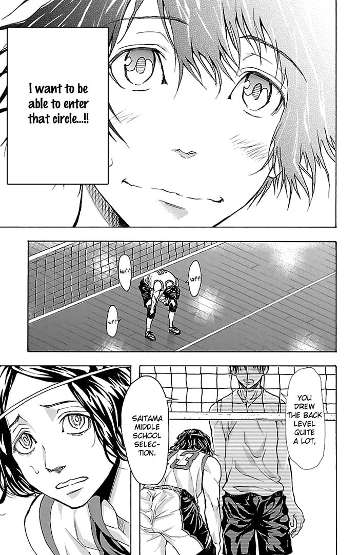 Read Harigane Service chapter 21 image 17 on Lezhin