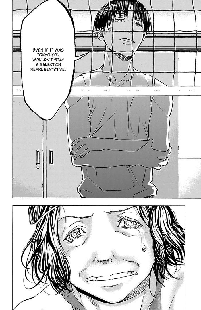 Read Harigane Service chapter 21 image 18 on Lezhin