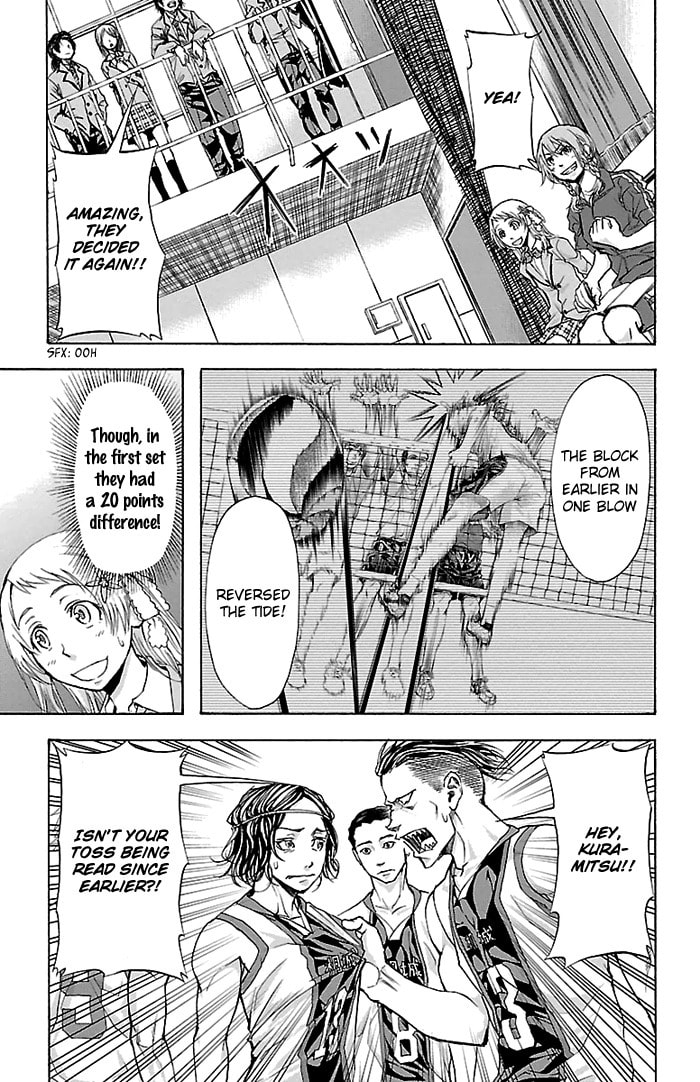 Read Harigane Service chapter 21 image 3 on Lezhin