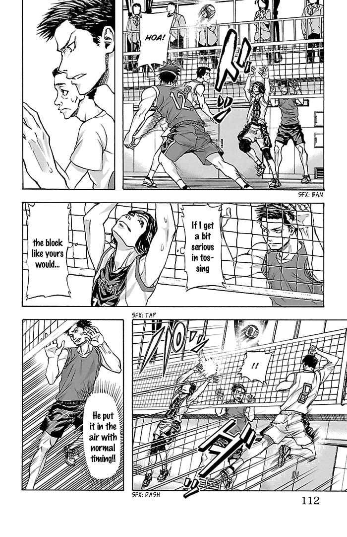 Read Harigane Service chapter 21 image 6 on Lezhin