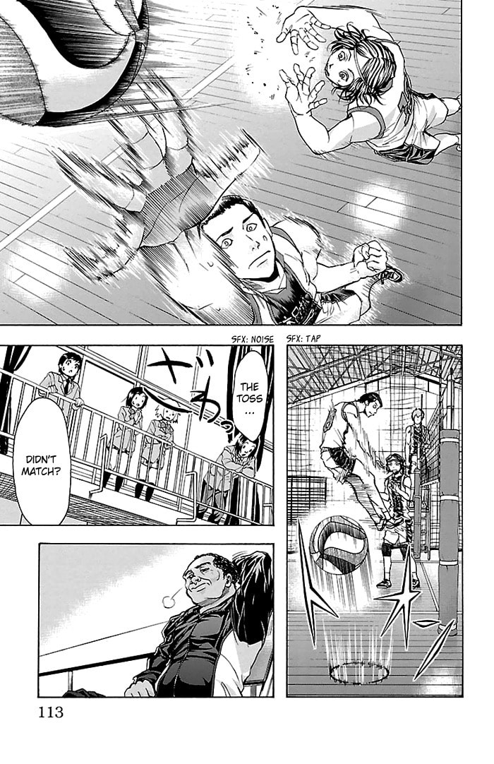 Read Harigane Service chapter 21 image 7 on Lezhin