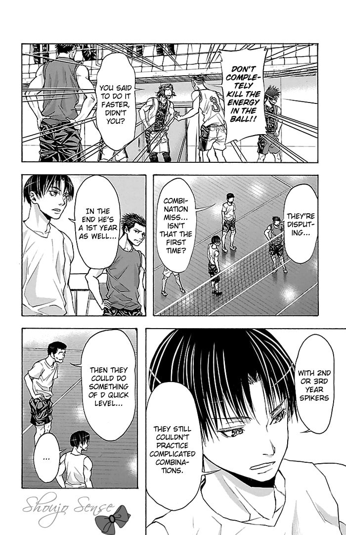 Read Harigane Service chapter 21 image 8 on Lezhin