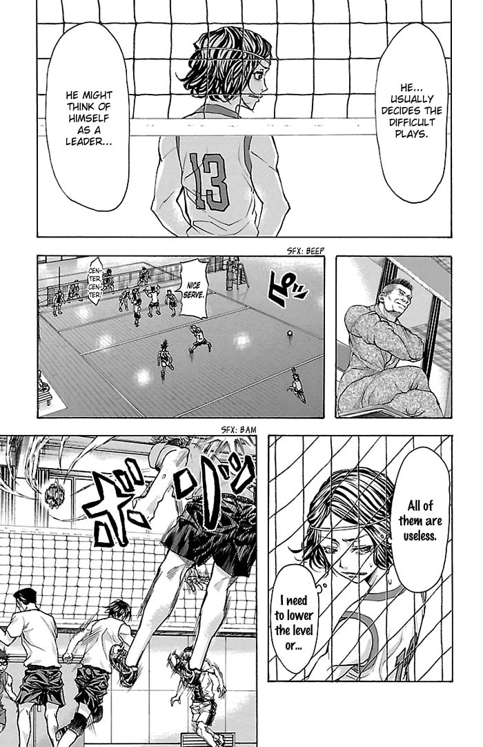 Read Harigane Service chapter 21 image 9 on Lezhin