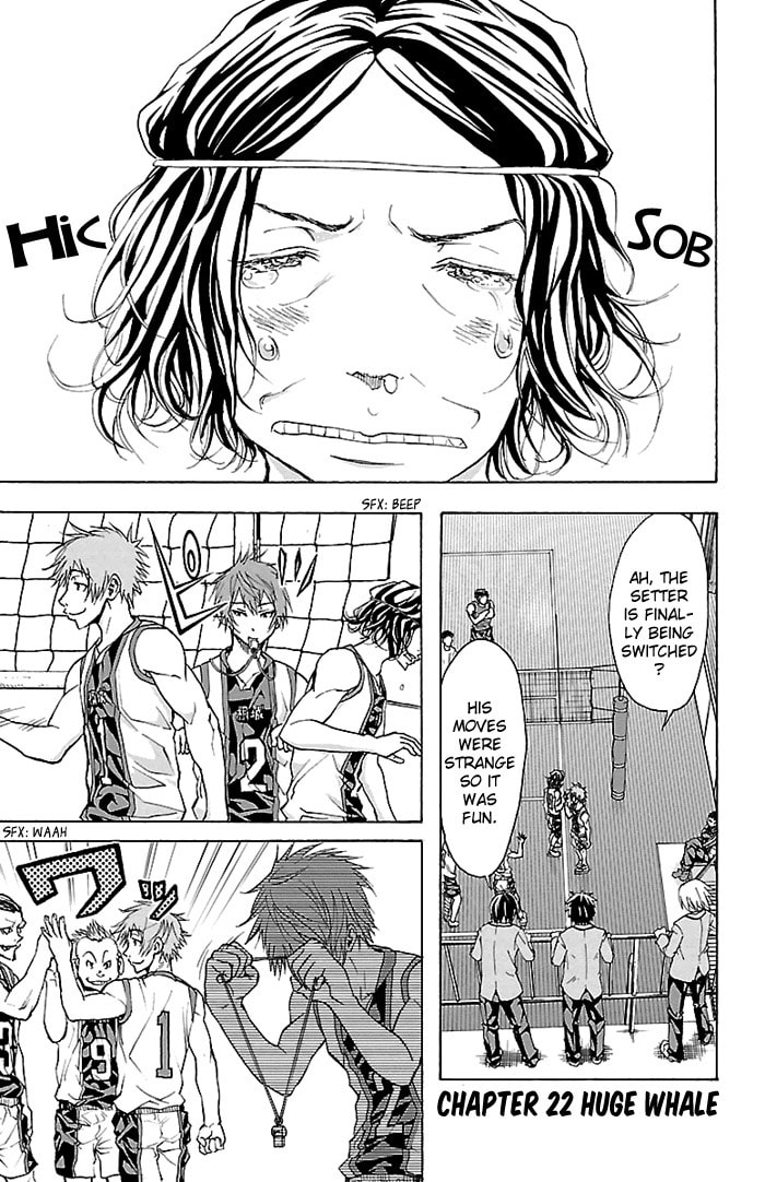 Read Harigane Service chapter 22 image 1 on Lezhin
